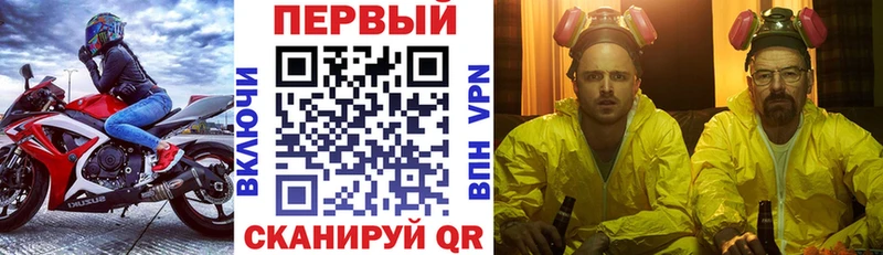 Amphetamine 97%  Касли 