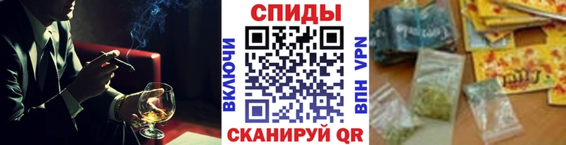 БУТИРАТ BDO  кракен зеркало  Касли 