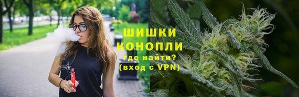 кокаин перу Верея