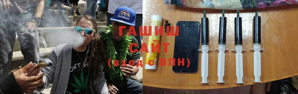 кокаин перу Верея