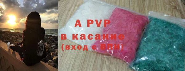 кокаин перу Верея