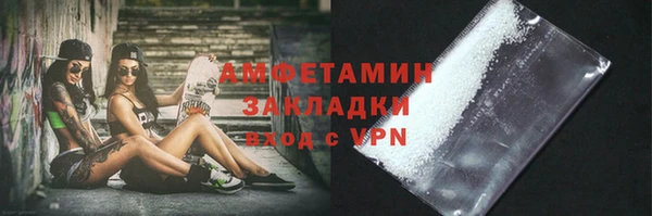 кокаин перу Верея