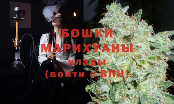 кокаин перу Верея