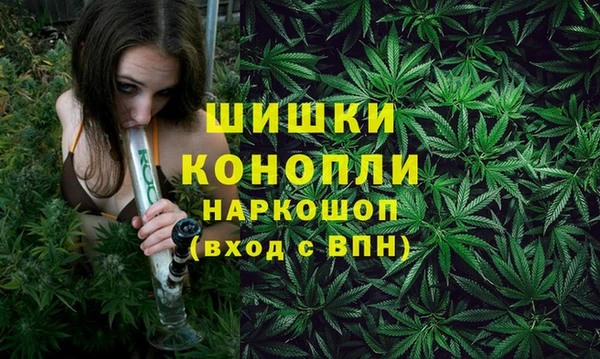 кокаин перу Верея
