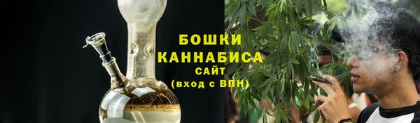 кокаин перу Верея