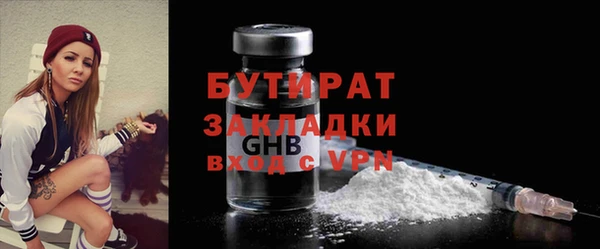 кокаин перу Верея