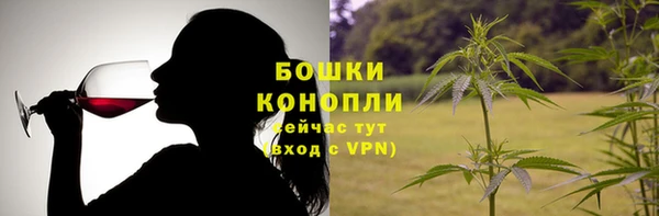 кокаин перу Верея
