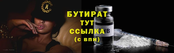 кокаин перу Верея