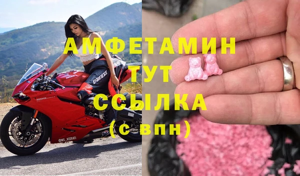 ПСИЛОЦИБИНОВЫЕ ГРИБЫ Верхний Тагил