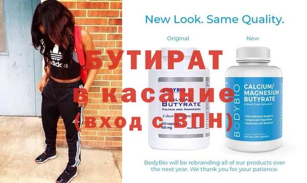 ПСИЛОЦИБИНОВЫЕ ГРИБЫ Верхний Тагил