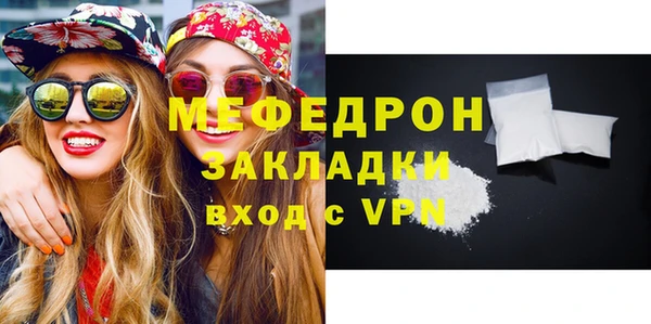кокаин перу Верея
