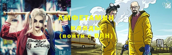 кокаин перу Верея