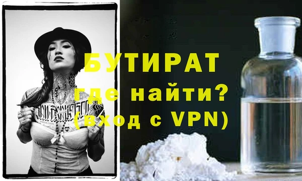 ПСИЛОЦИБИНОВЫЕ ГРИБЫ Верхний Тагил