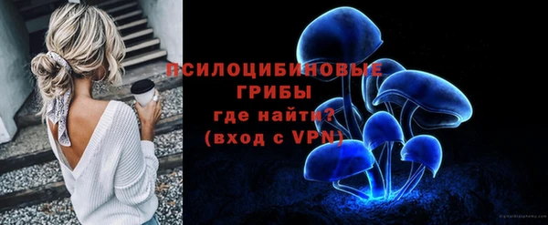 кокаин перу Верея