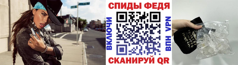 KRAKEN как войти  Касли  Метамфетамин кристалл  как найти наркотики 